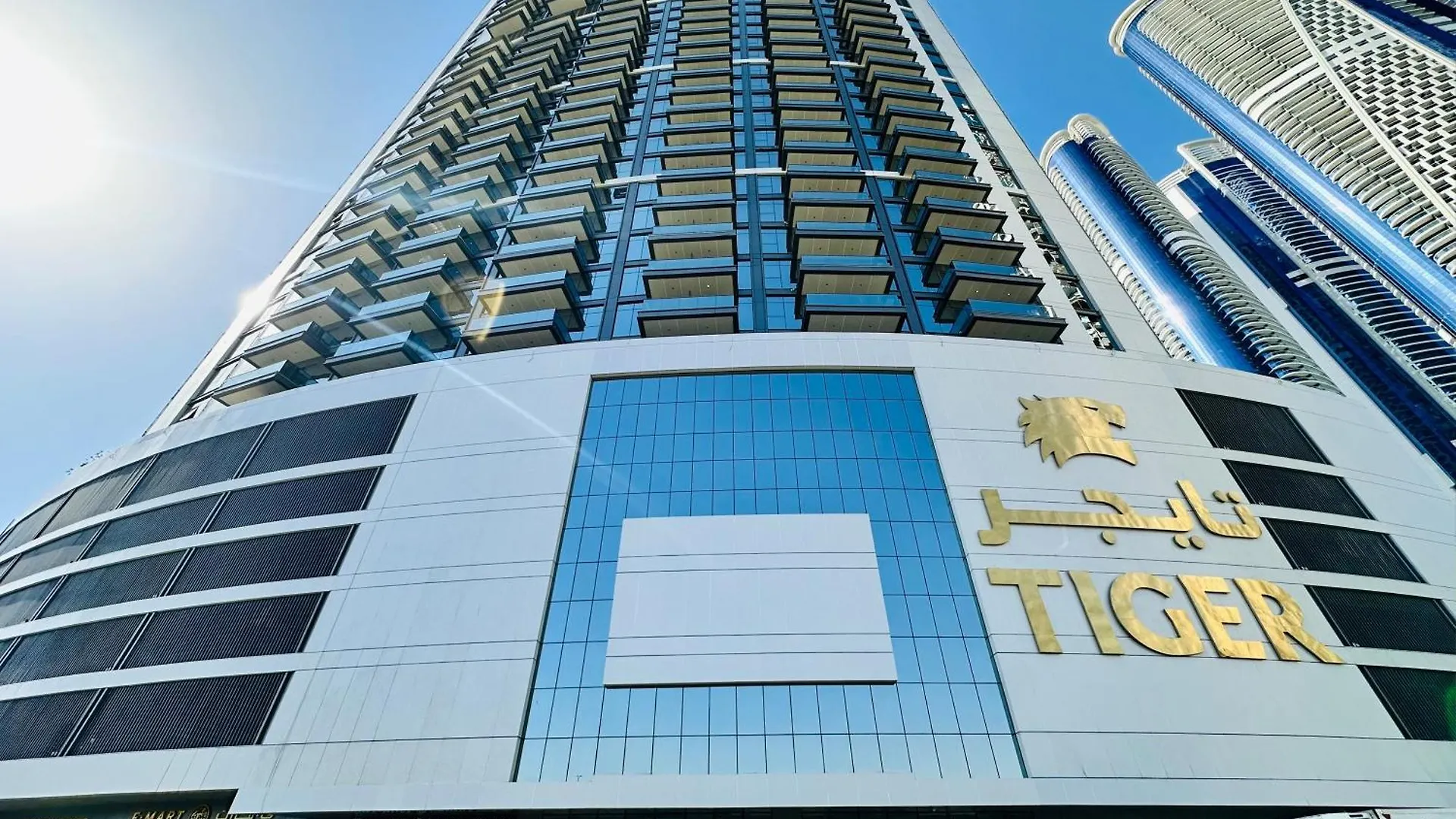 Vserve High Floor Bliss In Dubai'S Iconic Skyline 0*, Dubai United Arab Emirates