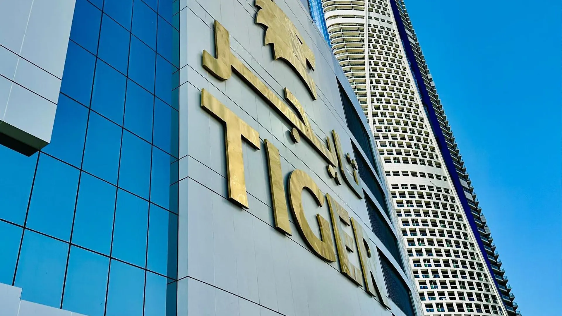 Vserve High Floor Bliss In Dubai'S Iconic Skyline Apartment Dubai